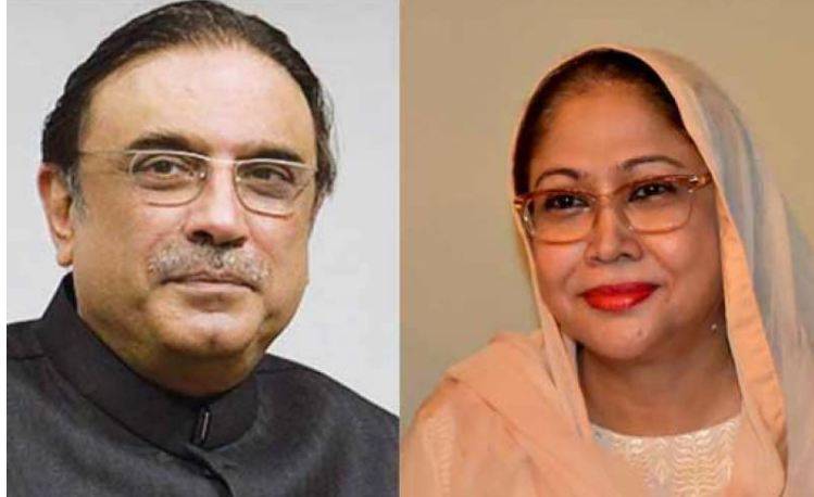 Fake accounts case: Zardari, Talpur's physical remand extended till August 8