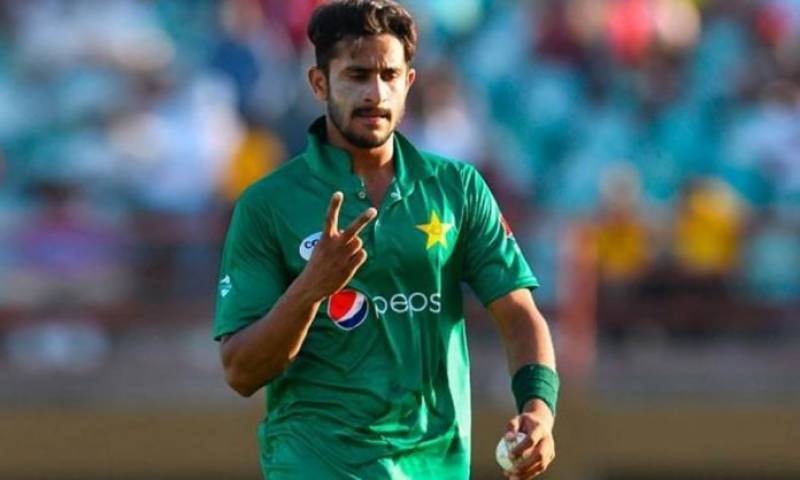 Hasan Ali confirms his marriage with Shamia Azroo on August 20