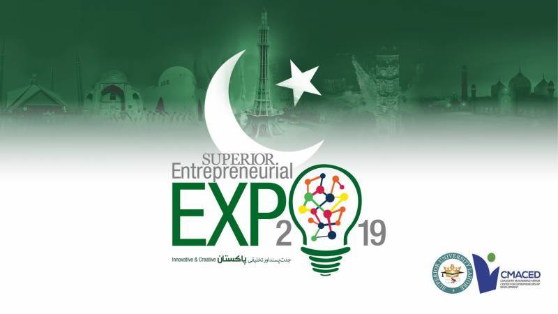 Superior University to hold ‘Superior Entrepreneurial Expo 2019’ on Saturday
