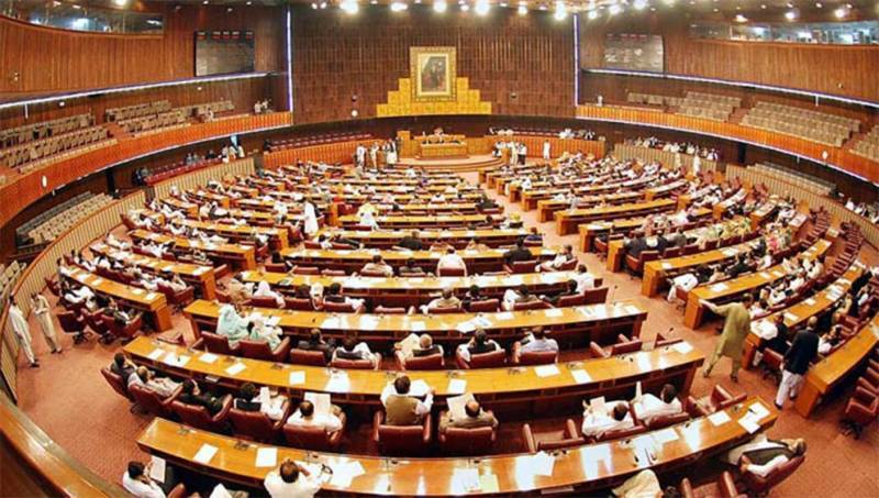 Parliament's joint session discusses deteriorating situation in IoK