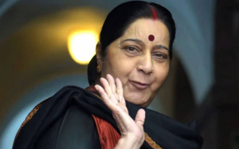 Former Indian FM Sushma Swaraj passes away at 67