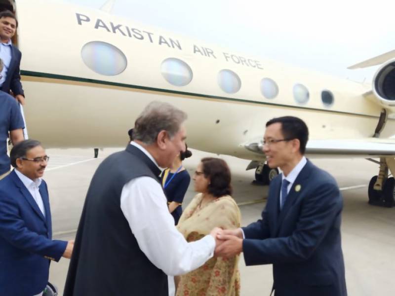 FM Qureshi in Beijing to discuss occupied Kashmir situation