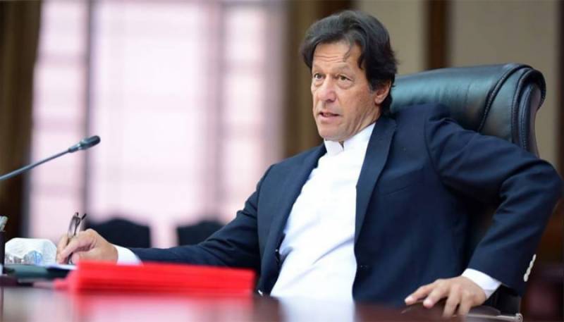 Islam is religion of peace, it has nothing to do with terrorism: PM Imran