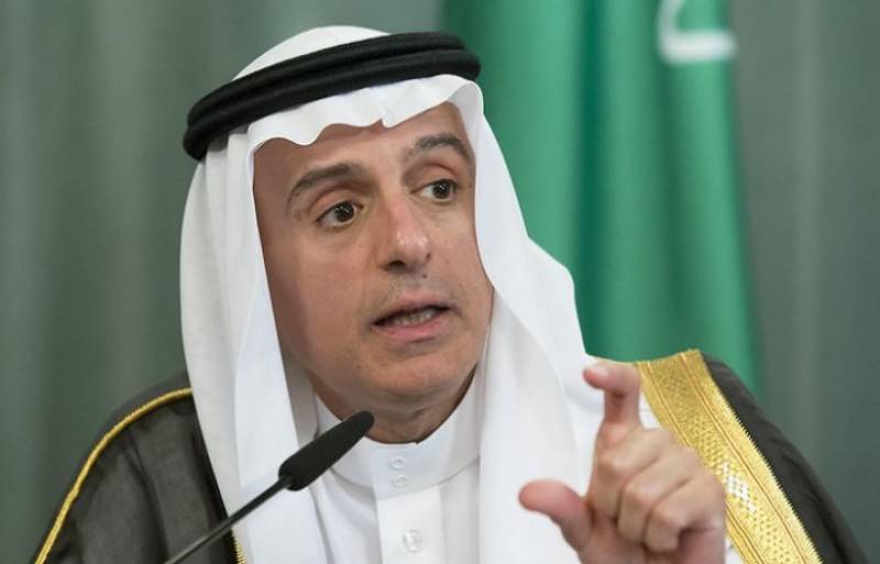 Saudi foreign minister to visit Pakistan on Wednesday