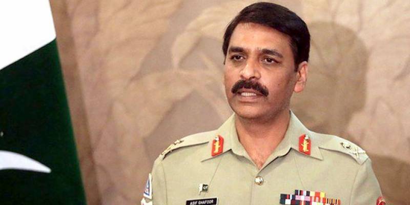 ISPR DG Asif Ghafoor to hold press conference today