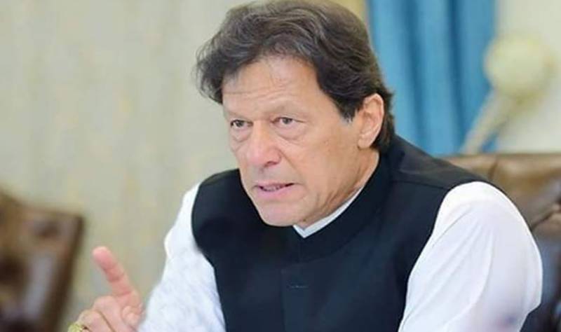 MTI Ordinance is not privatisation but part of public sector hospitals' reform plan: PM 