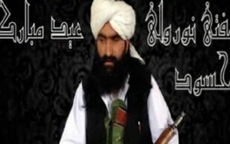 US declares TTP chief Noor Wali Mehsud as global terrorist