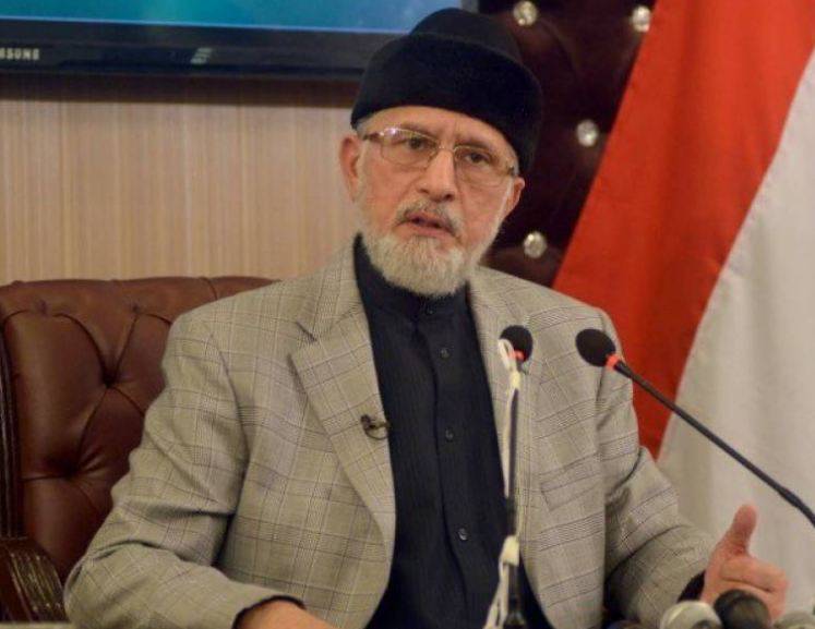 PAT chief Tahir-ul-Qadri announces retirement from politics