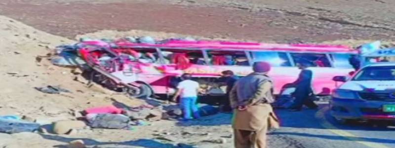 At least 26 killed, 13 wounded as passenger bus crashes into mountain in Diamer