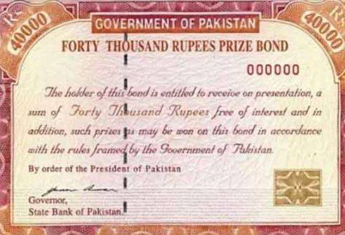 Rs40,000 prize bonds worth Rs152 billion withdrawn till end of last month
