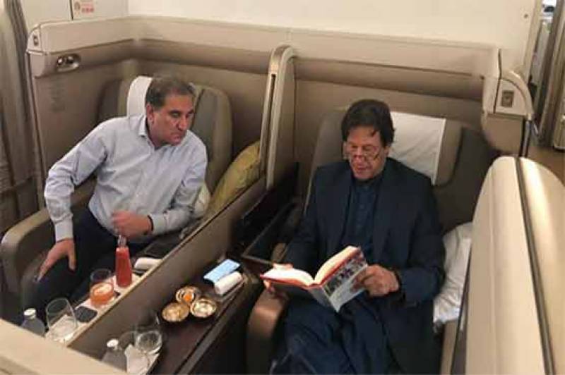 PM Imran leaves for Pakistan from Jeddah