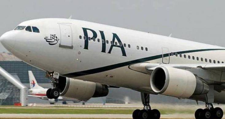 PIA to resume flights operation for Malaysia from October 14