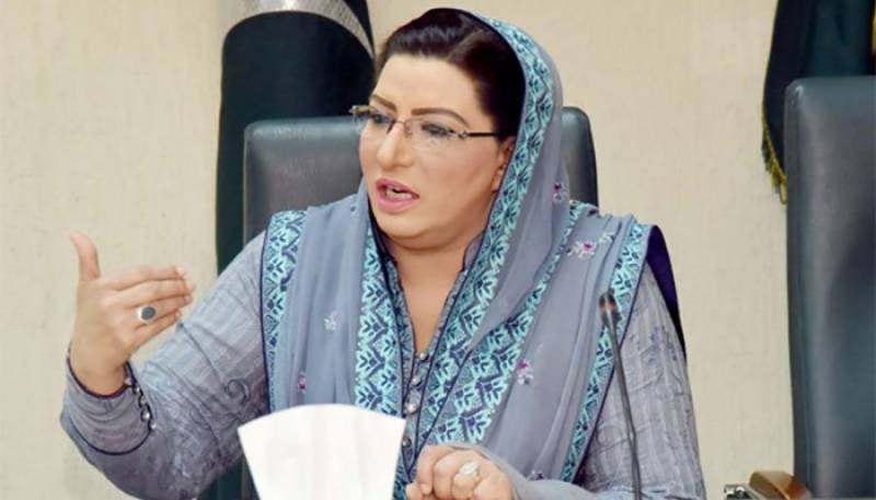 Firdous refutes reports of Taliban delegation’s meeting with PM Imran