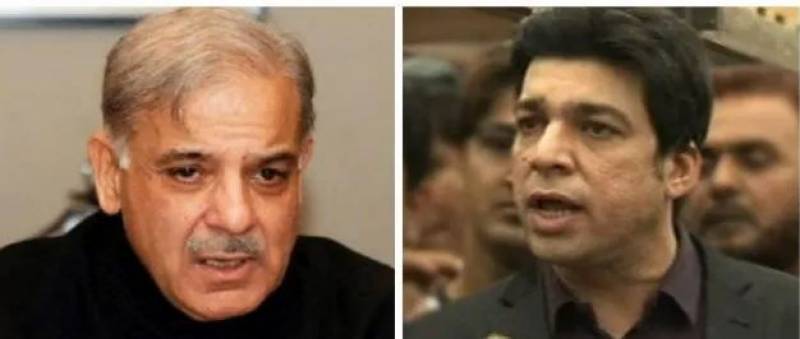 SHC rejects Shehbaz Sharif’s petition seeking Faisal Vawda’s disqualification