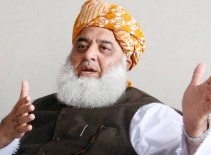 Fazlur Rehman says 'war' against PTI govt will only end with its fall