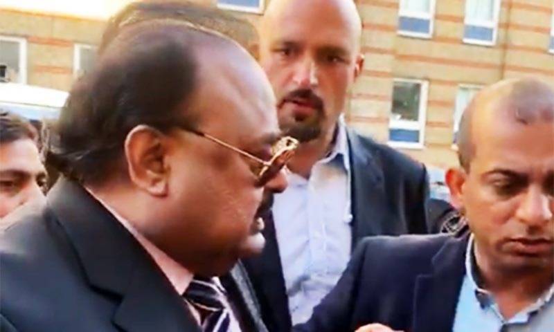 MQM founder charged with terrorism offence in hate speech case