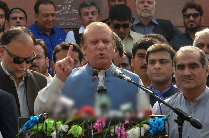 Chaudhry Sugar Mills case: Nawaz presented before accountability court