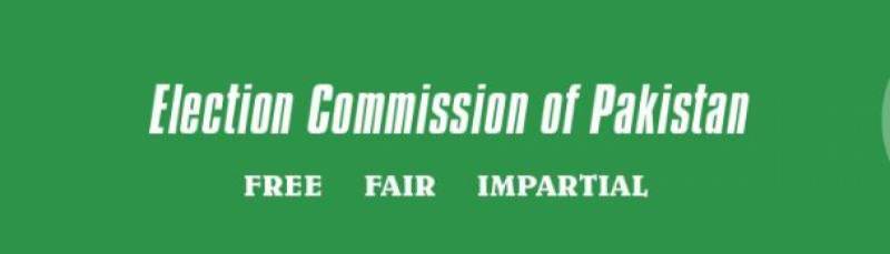 ECP asks lawmakers to submit asset details by Dec 31