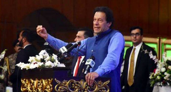 PM Imran launches 'Kamyab Jawan Program' for welfare of youth