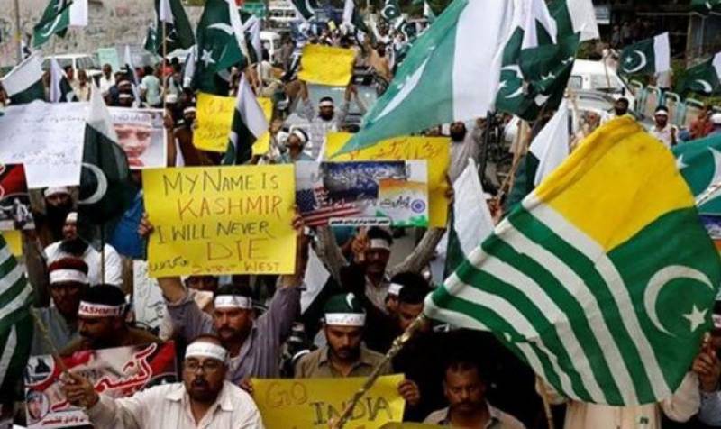 Nation observes Kashmir Day to highlight Indian atrocities in Occupied Kashmir