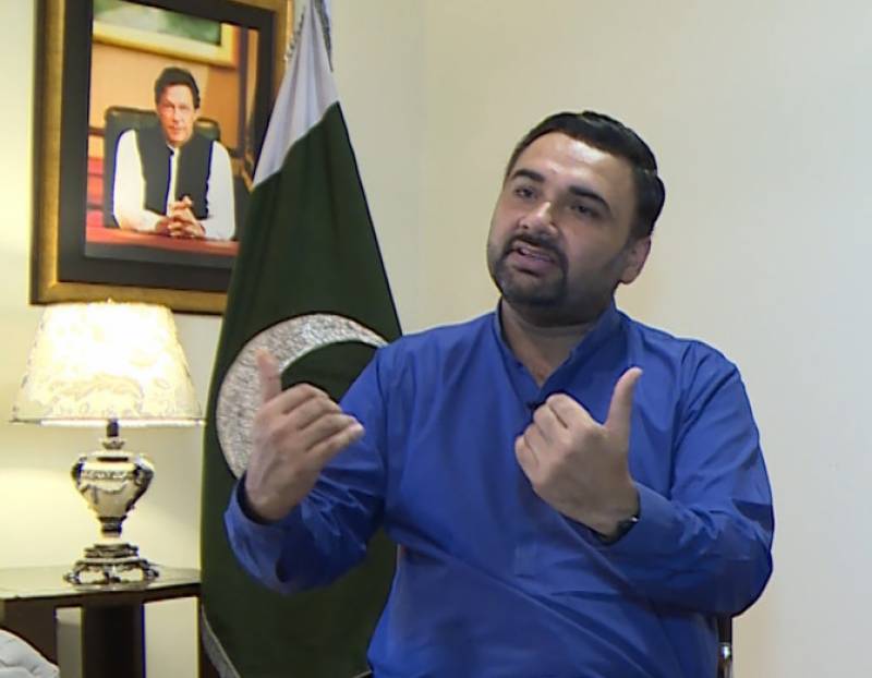 PM's focal person for polio eradication Babar bin Atta resigns