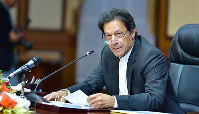 PM Imran prays for Nawaz Sharif’s Health, directs to provide best medical treatment