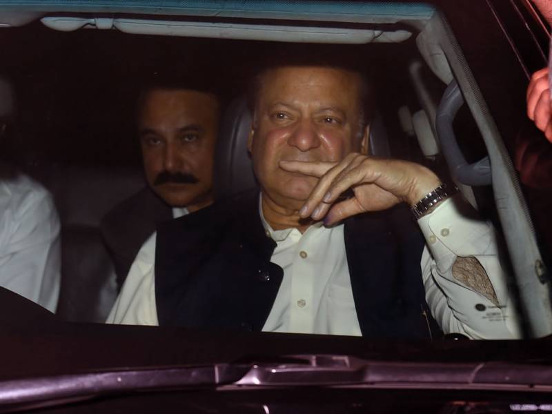 LHC accepts former PM Nawaz’ bail plea in Chaudhry Sugar Mills case