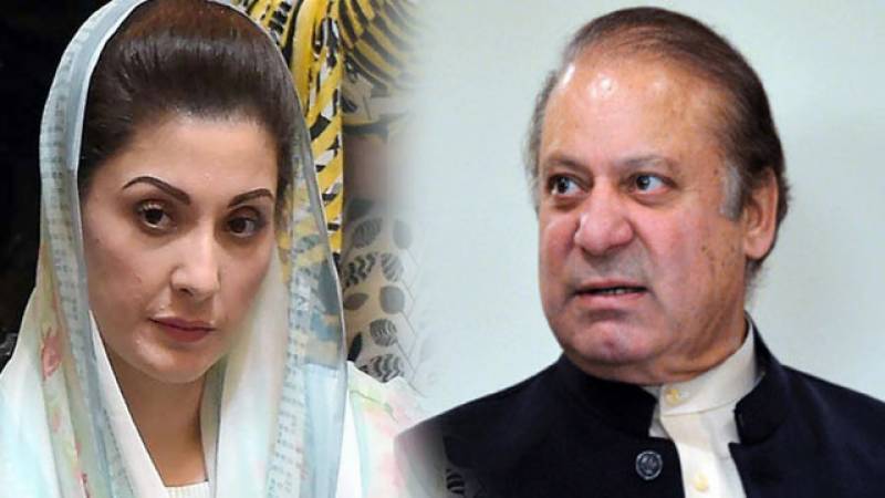 PM directs to fulfill legal requirements for Maryam’s stay at Services Hospital