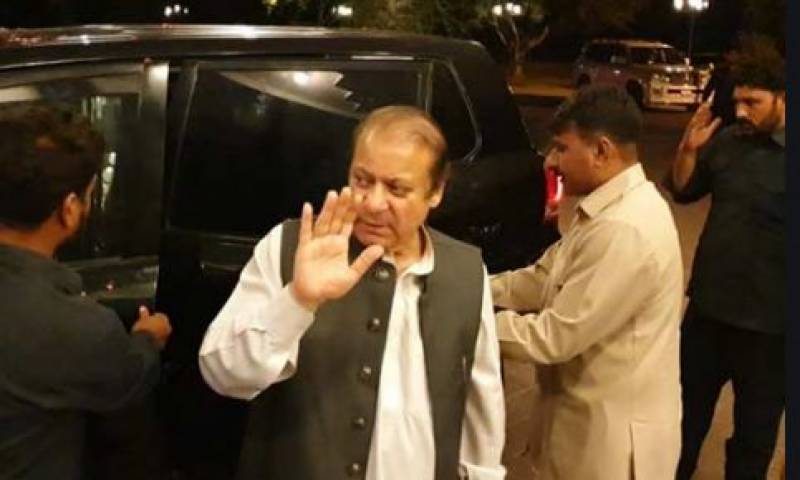 LHC orders to remove Nawaz Sharif’s name from ECL 