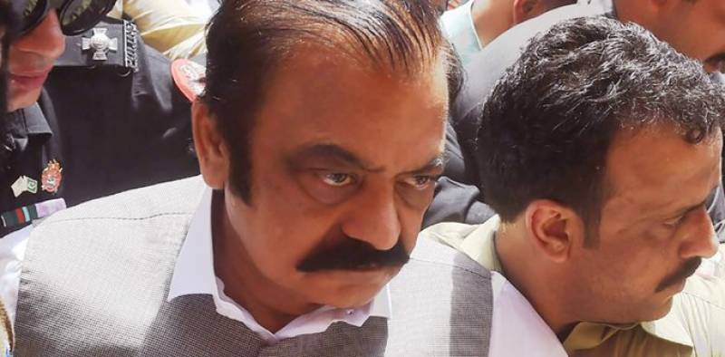  LHC issues notices to ANF, others in bail plea filed by Rana Sanaullah