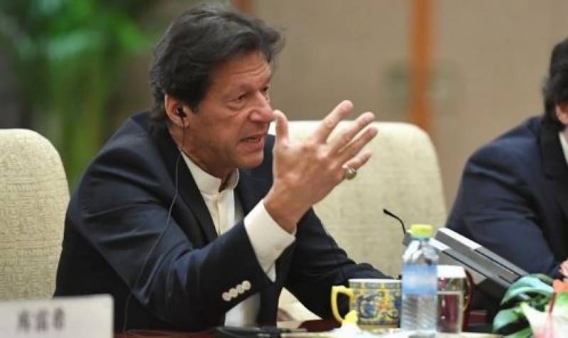 Not react to CJP's remarks, PM Imran tells govt spokespersons