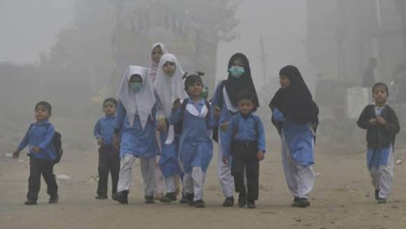 Smog: Schools in Lahore, Gujranwala and Faisalabad to remain closed on Friday