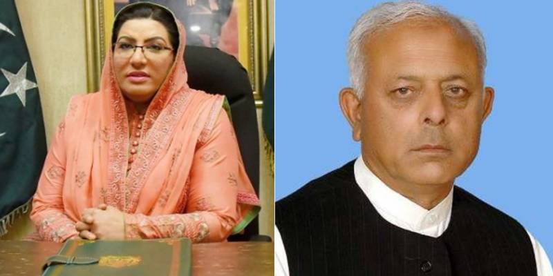 IHC withdraws contempt notices against Firdous and Ghulam Sarwar, accepts apology