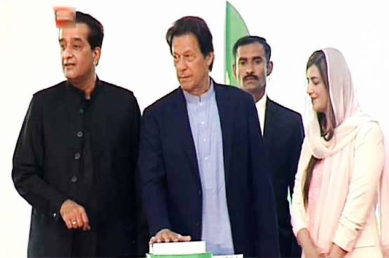 PM Imran Khan launches 'Clean Green Pakistan Index'