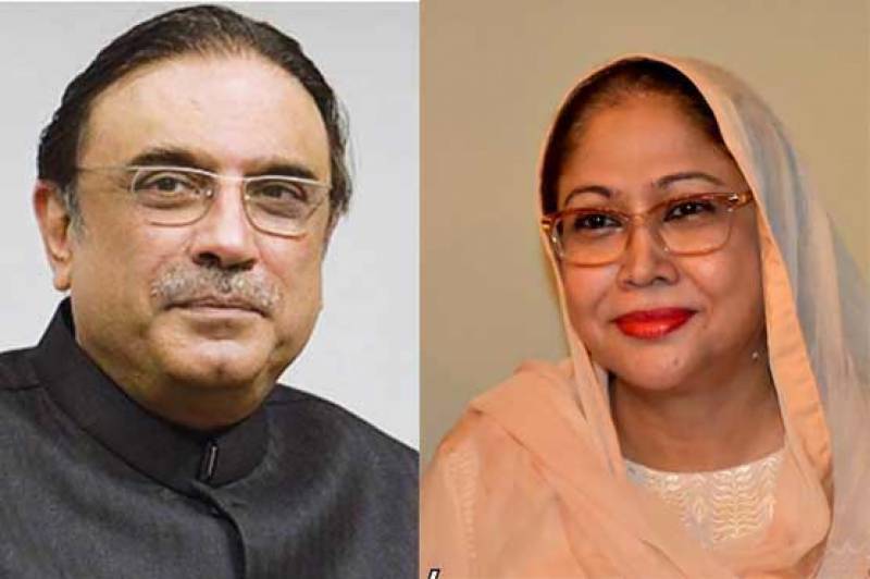 Asif Zardari, Faryal Talpur’s judicial remand extended till December 17