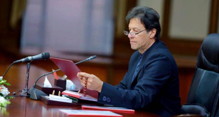 IHC dismisses contempt of court petition against PM Imran Khan