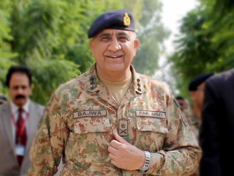 Top court suspends notification of army chief General Bajwa's extension