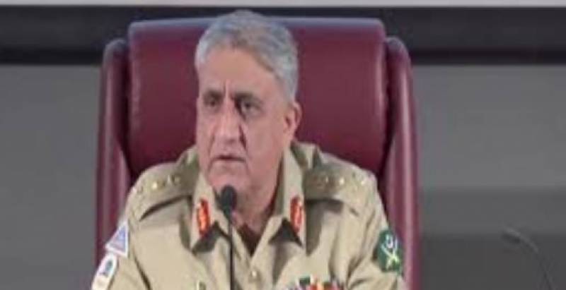COAS Bajwa presides over Corps Commanders’ Conference at GHQ