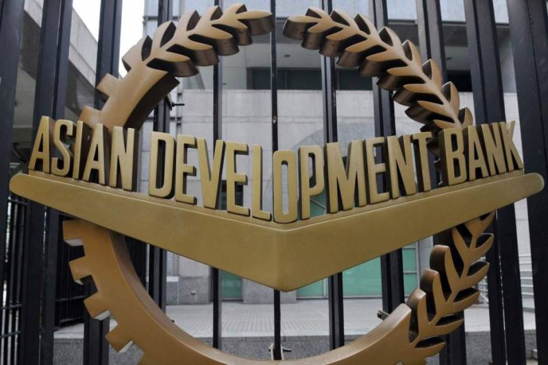 Pakistan receives $1.3bn from Asian Development Bank