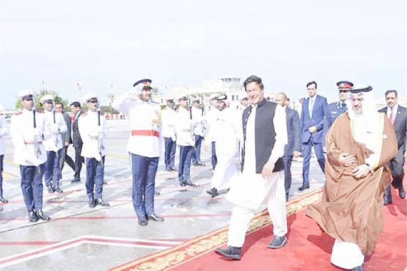 PM Imran Khan arrives in Bahrain on maiden visit