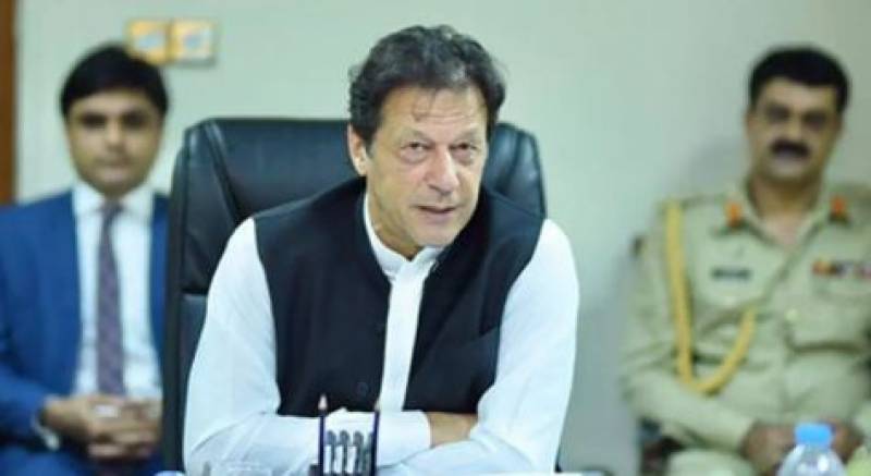 PM Imran leaves for Bahrain to attend national day event