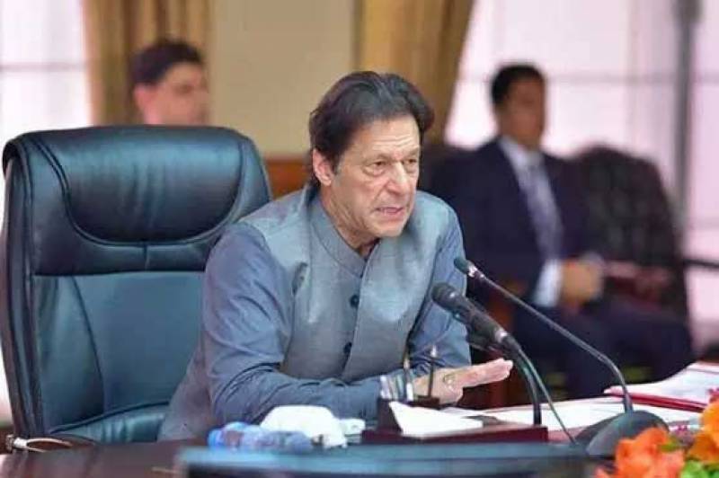 PM Imran Khan summons PTI's core committee meeting 
