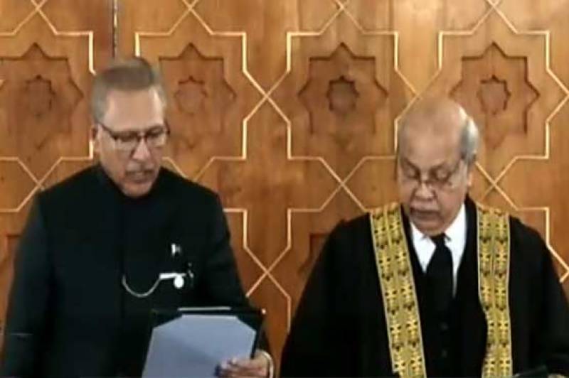 Justice Gulzar Ahmed takes oath as 27th Chief Justice of Pakistan
