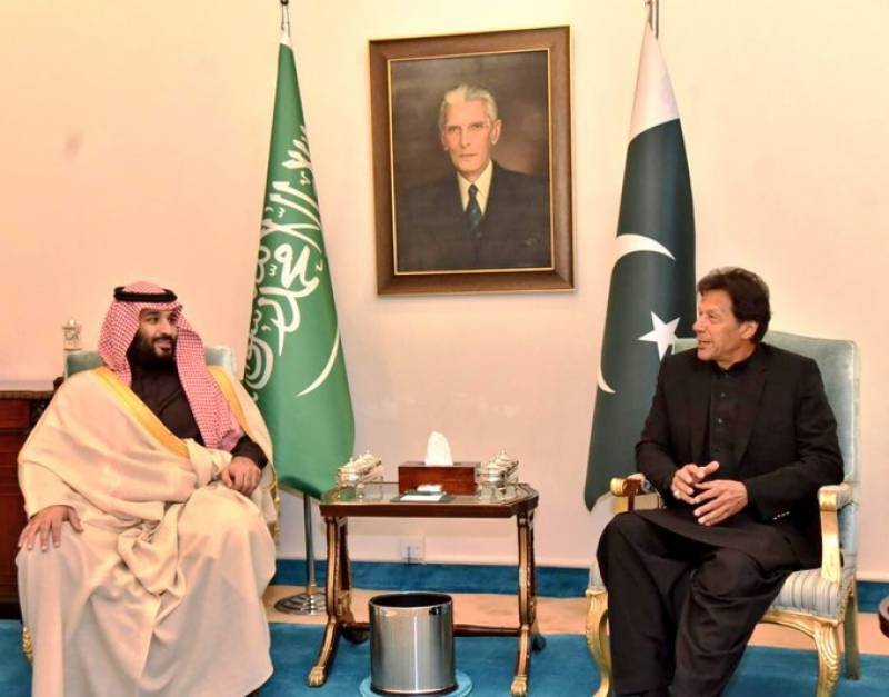 Saudi Arabia denies pressurising Pakistan to withdraw from Kuala Lumpur Summit