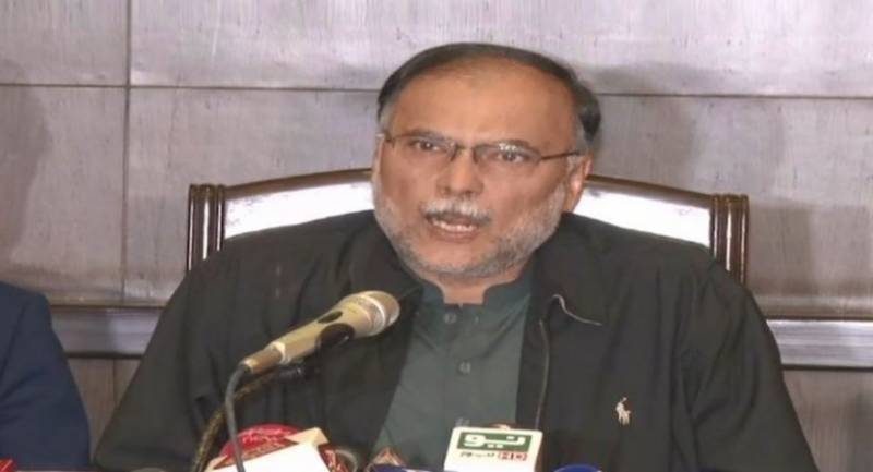 Ahsan Iqbal, Akram Durrani likely to appear before NAB today