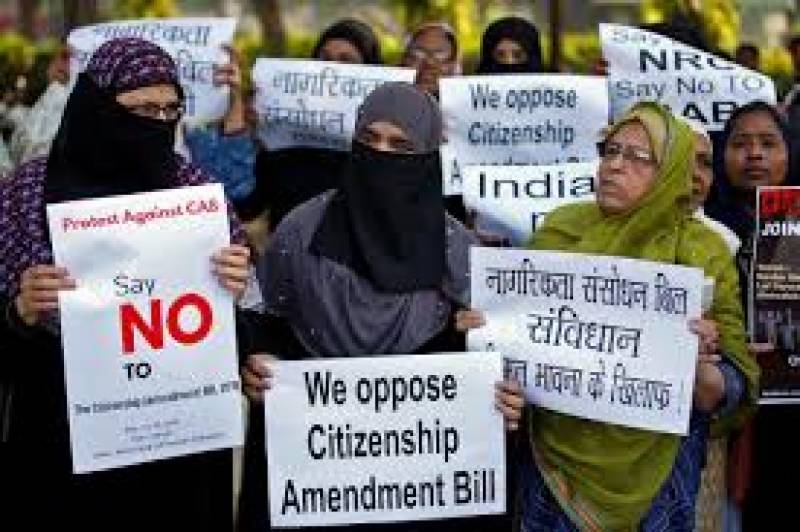 OIC expresses concerns over Indian citizenship law