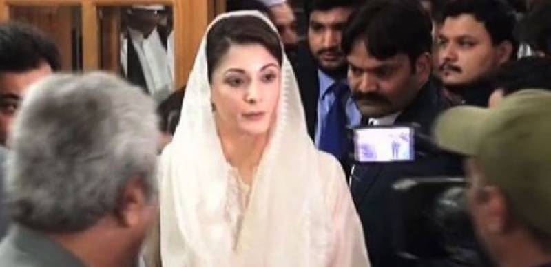 Federal cabinet decides not to remove Maryam's name from ECL