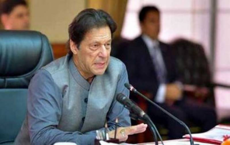 Pak Army is ready for India if it attacks on Azad Kashmir: PM Imran