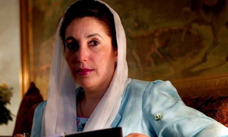 Benazir Bhutto remembered on her 12th death anniversary