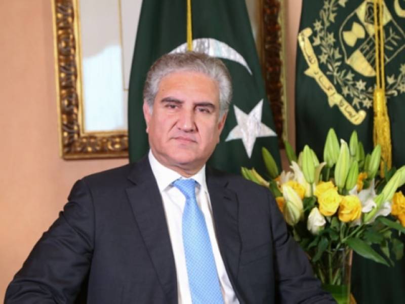 Pakistan will not become a party to US-Iran tension: FM Qureshi